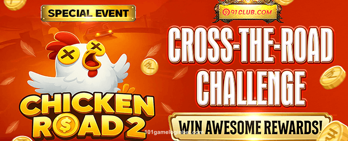 Exciting Bonus Event